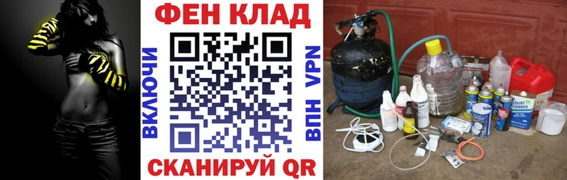 даркнет сайт  Пролетарск  АМФ 98% 