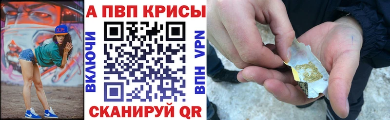 omg   Пролетарск  A PVP мука  продажа наркотиков 
