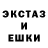 A PVP Соль Daido Exposure