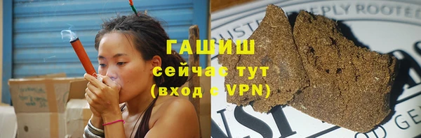 кокаин премиум Балабаново