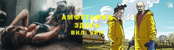 бутик Аркадак