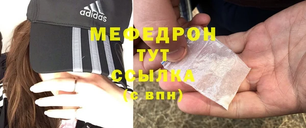 apvp Арсеньев