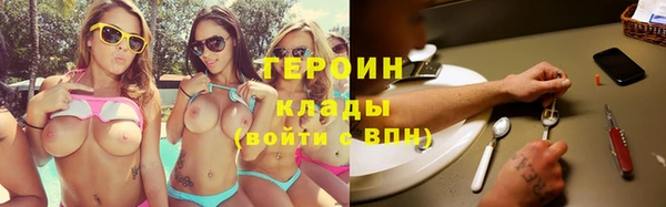 альфа пвп Саяногорск