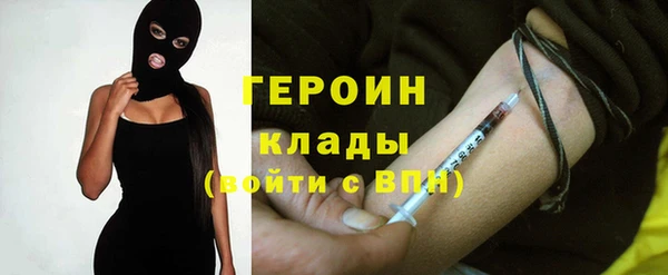 бутик Аркадак