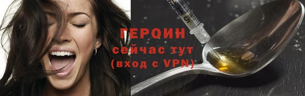apvp Арсеньев