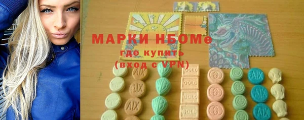 бутик Аркадак