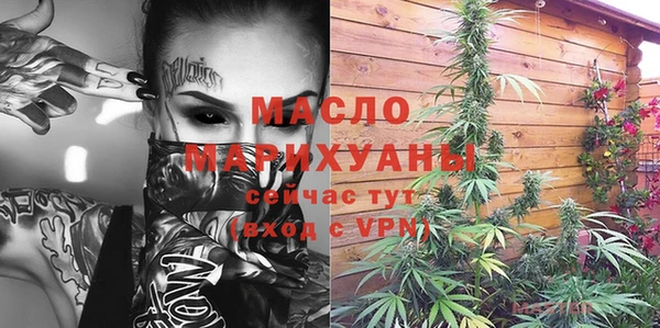apvp Арсеньев