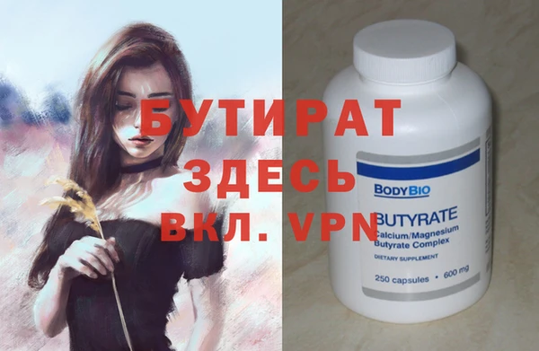 apvp Арсеньев