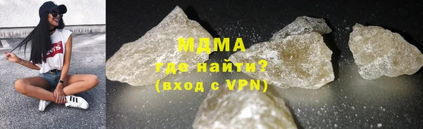 бутик Аркадак