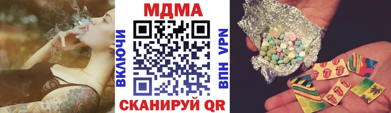 гидра сайт  Пролетарск  MDMA crystal  купить наркотики сайты 